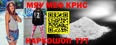 таблы Конаково