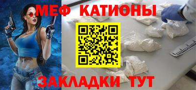 гашиш Коммунар