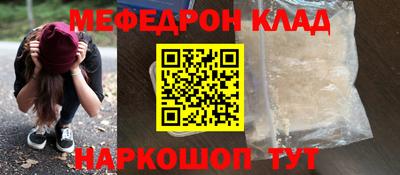 гашиш Коммунар