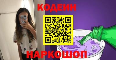 меф VHQ Комсомольск-на-Амуре
