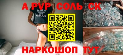 гашиш Коммунар