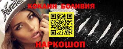 меф VHQ Комсомольск-на-Амуре