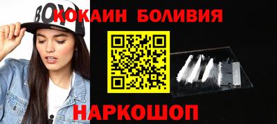 меф VHQ Комсомольск-на-Амуре