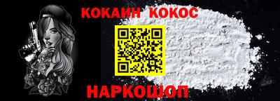 меф VHQ Комсомольск-на-Амуре