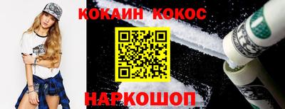 гашиш Коммунар