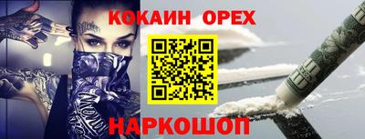 гашиш Коммунар
