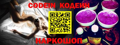 таблы Конаково