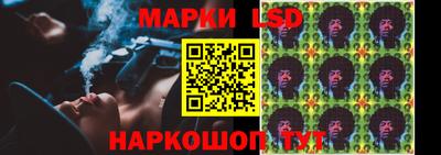 меф VHQ Комсомольск-на-Амуре