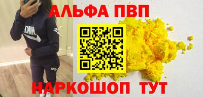 гашиш Коммунар