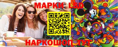 меф VHQ Комсомольск-на-Амуре