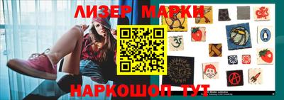 меф VHQ Комсомольск-на-Амуре