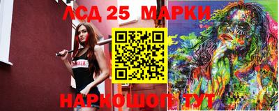 меф VHQ Комсомольск-на-Амуре
