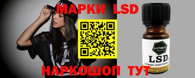 таблы Конаково