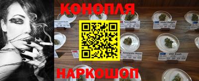 гашиш Коммунар