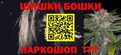 таблы Конаково