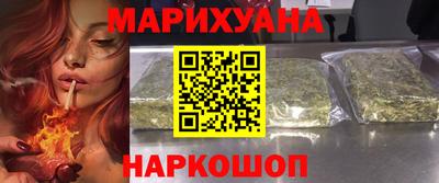 меф VHQ Комсомольск-на-Амуре