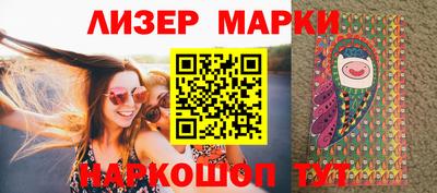 гашиш Коммунар