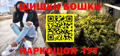 таблы Конаково