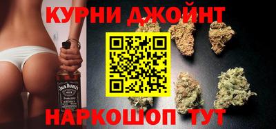 гашиш Коммунар