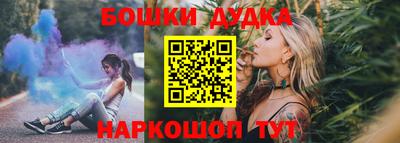 таблы Конаково