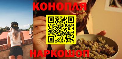 таблы Конаково