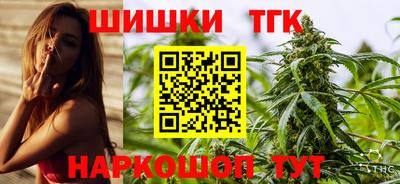 гашиш Коммунар