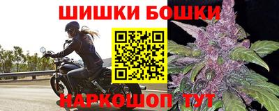 меф VHQ Комсомольск-на-Амуре