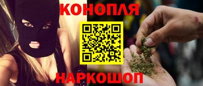 гашиш Коммунар