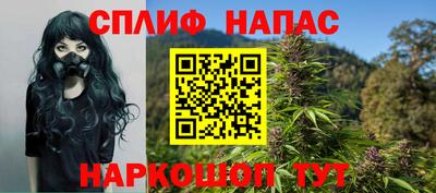гашиш Коммунар
