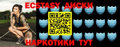 гашиш Коммунар