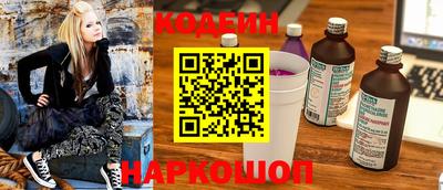 таблы Конаково