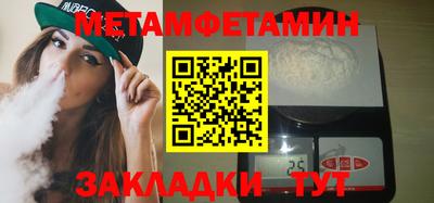гашиш Коммунар