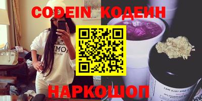 гашиш Коммунар