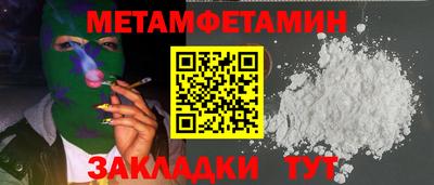 гашиш Коммунар