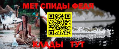 таблы Конаково