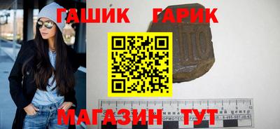 таблы Конаково