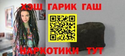 таблы Конаково