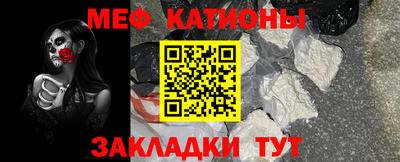 таблы Конаково
