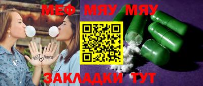 гашиш Коммунар