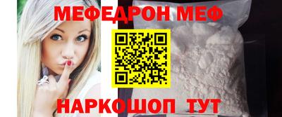 гашиш Коммунар